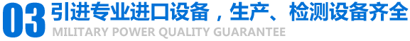 山東藍典專注于噴淋塔,pp噴淋塔,地埋式污水處理,布袋式除塵器等產品生產銷售.